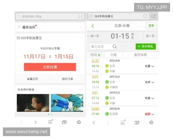 如何选择正规靠谱的ag视讯手机版下载官方平台获取官方正版确保游戏体验安全稳定